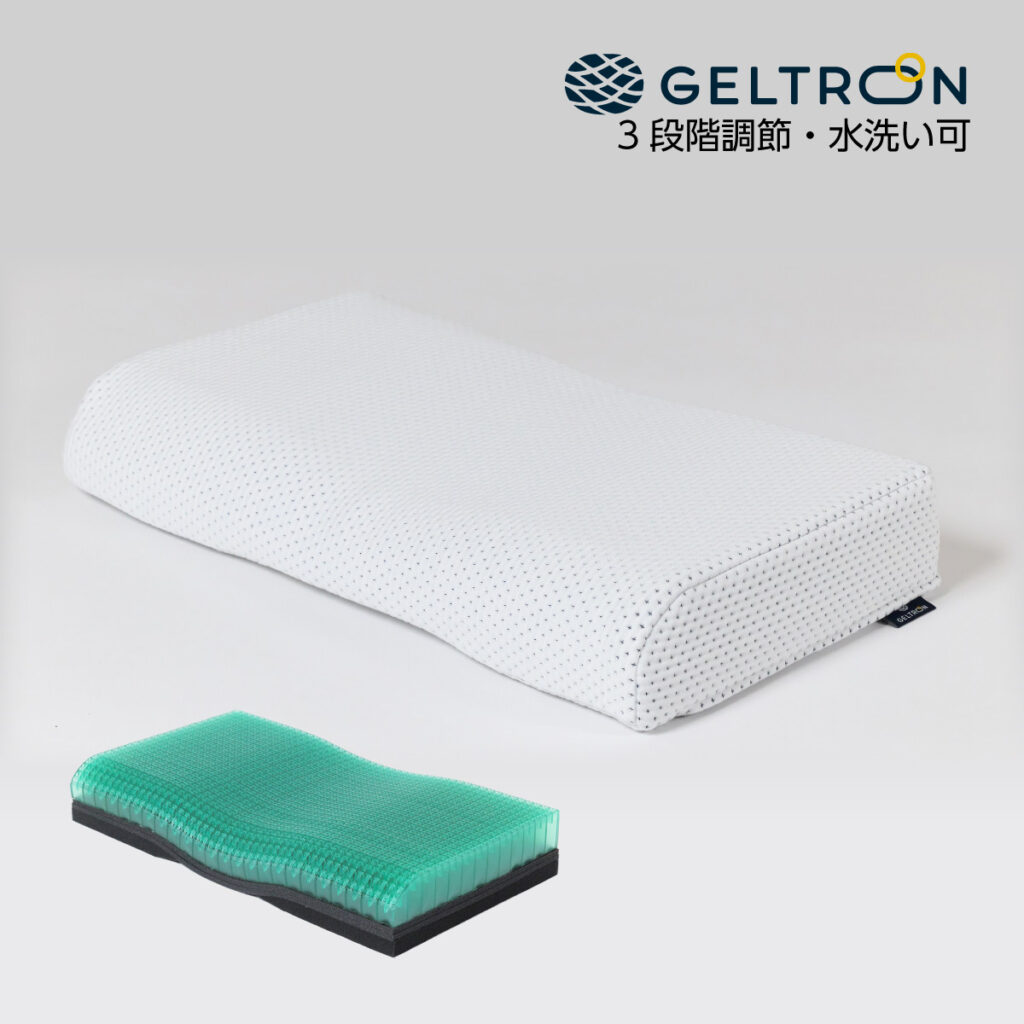 ジェルトロンピロー　マイズアルファ